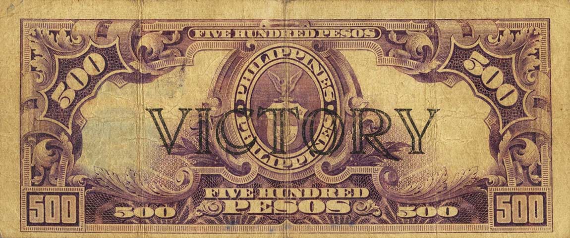 Back of Philippines p101b: 500 Pesos from 1944