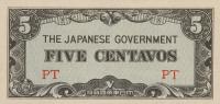 Gallery image for Philippines p103a: 5 Centavos