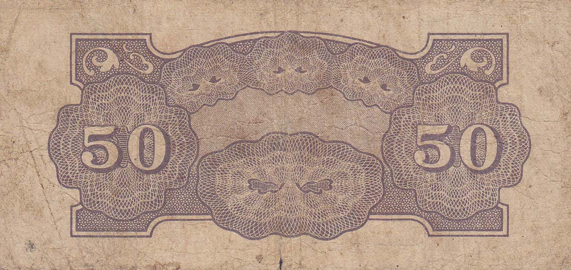 Back of Philippines p105a: 50 Centavos from 1942