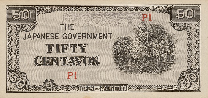 Front of Philippines p105b: 50 Centavos from 1942