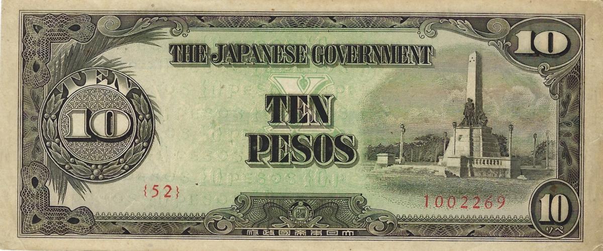 Front of Philippines p111a: 10 Pesos from 1943