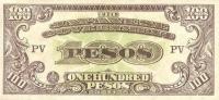 Gallery image for Philippines p113: 100 Pesos