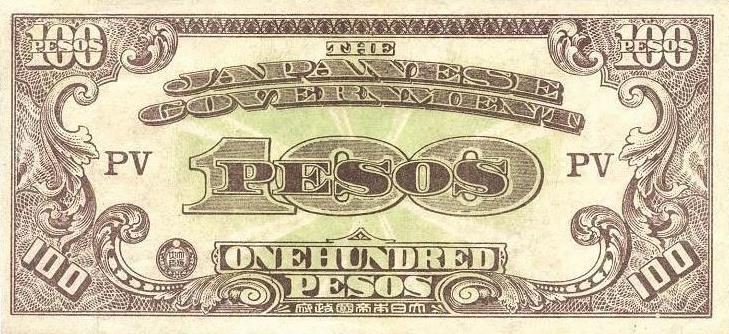 Front of Philippines p113: 100 Pesos from 1945