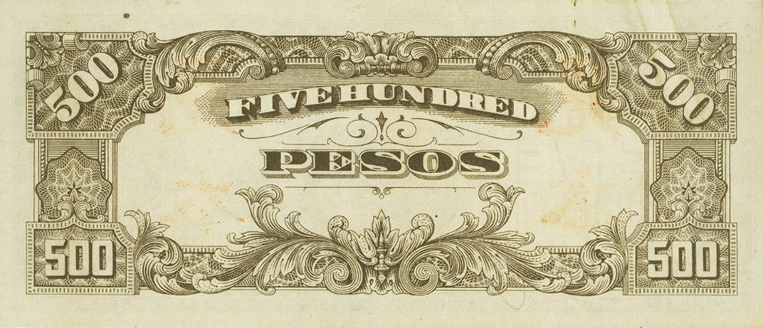 Back of Philippines p114s2: 500 Pesos from 1944