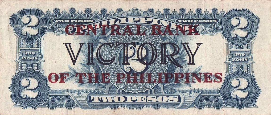 Back of Philippines p118b: 2 Pesos from 1949