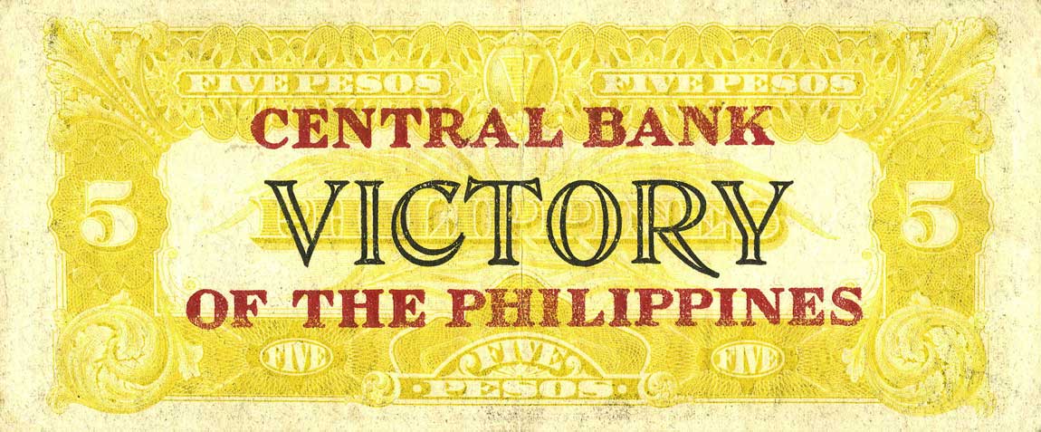Back of Philippines p119a: 5 Pesos from 1949