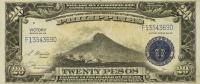 Gallery image for Philippines p121a: 20 Pesos