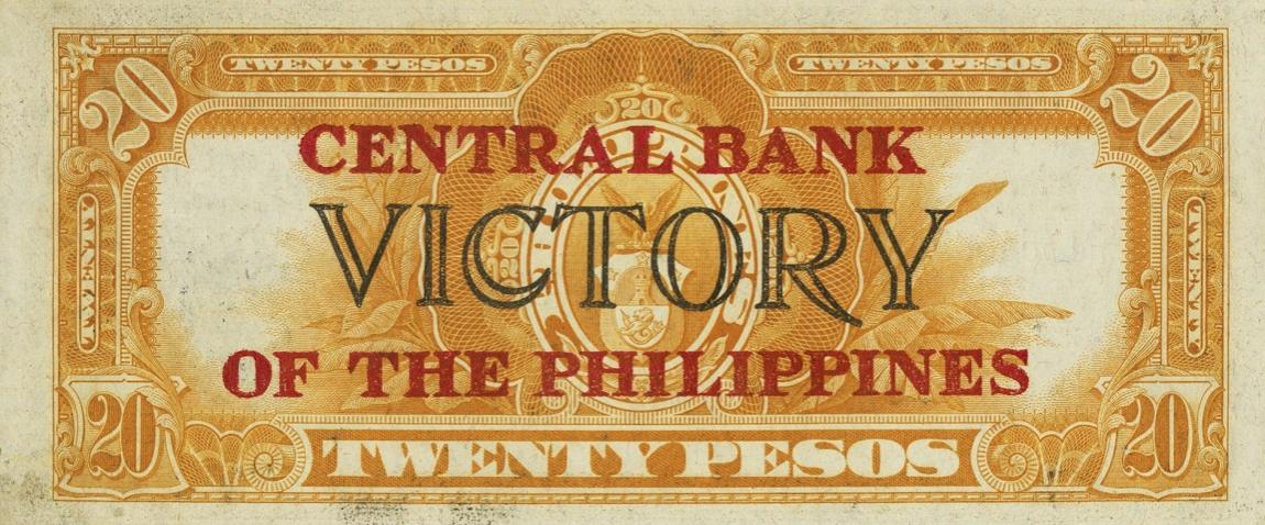 Back of Philippines p121a: 20 Pesos from 1949
