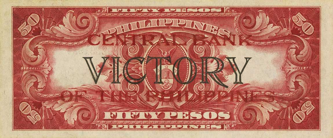 Back of Philippines p122a: 50 Pesos from 1949