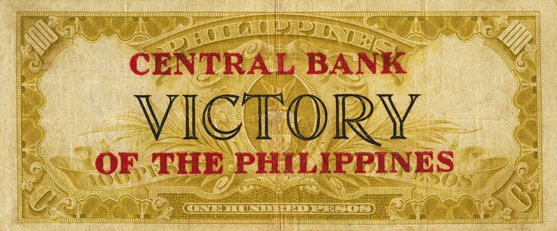 Back of Philippines p123c: 100 Pesos from 1949