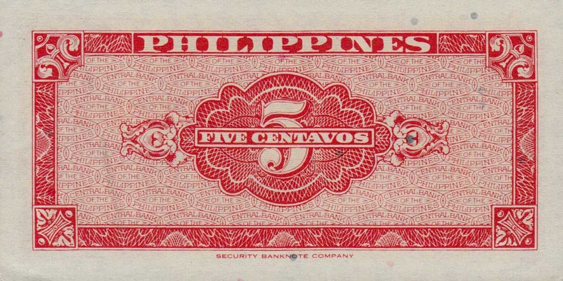 Back of Philippines p125a: 5 Centavos from 1949