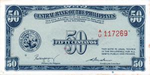 Gallery image for Philippines p131a: 50 Centavos