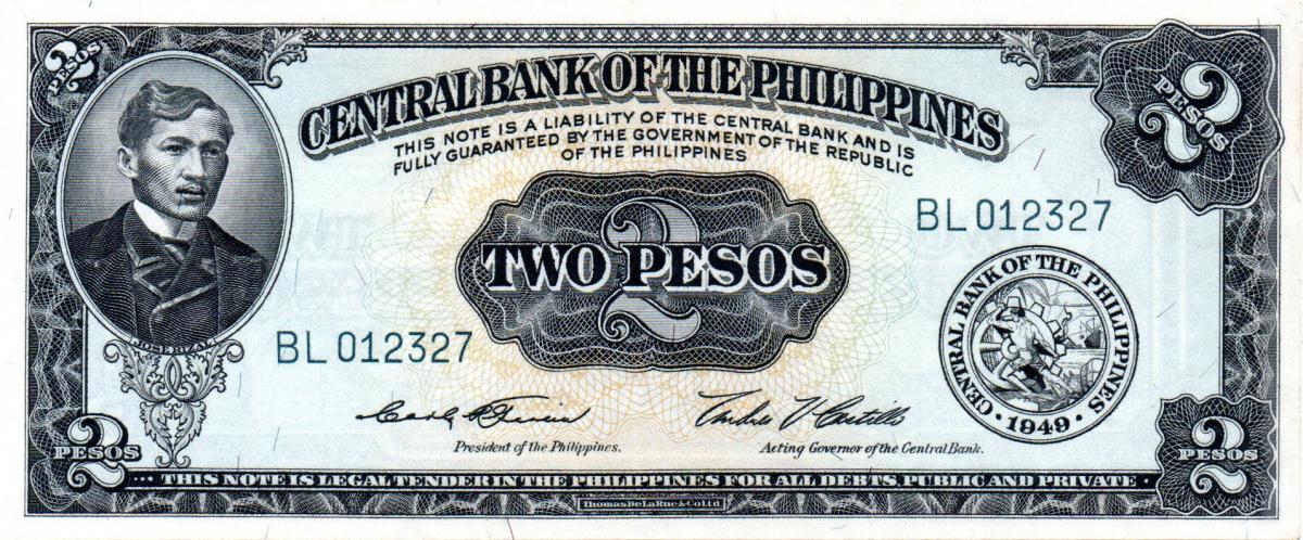Front of Philippines p134c: 2 Pesos from 1949