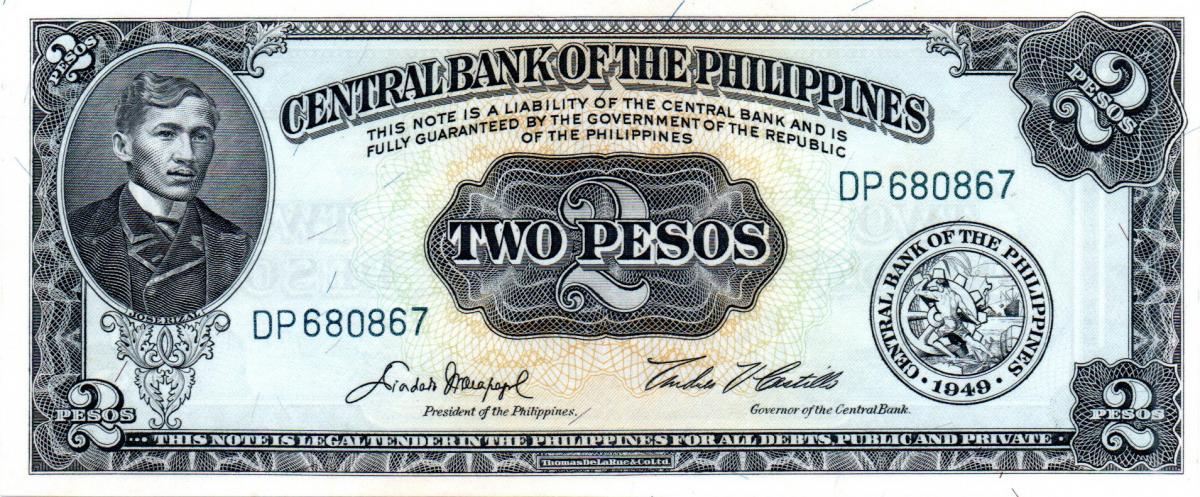 Front of Philippines p134d: 2 Pesos from 1949