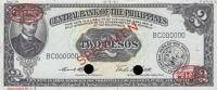 Gallery image for Philippines p134s4: 2 Pesos