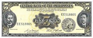 Gallery image for Philippines p135a: 5 Pesos