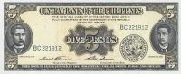 Gallery image for Philippines p135c: 5 Pesos