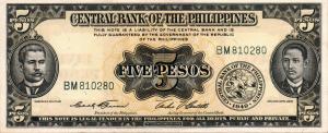 Gallery image for Philippines p135d: 5 Pesos