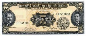 Gallery image for Philippines p135e: 5 Pesos