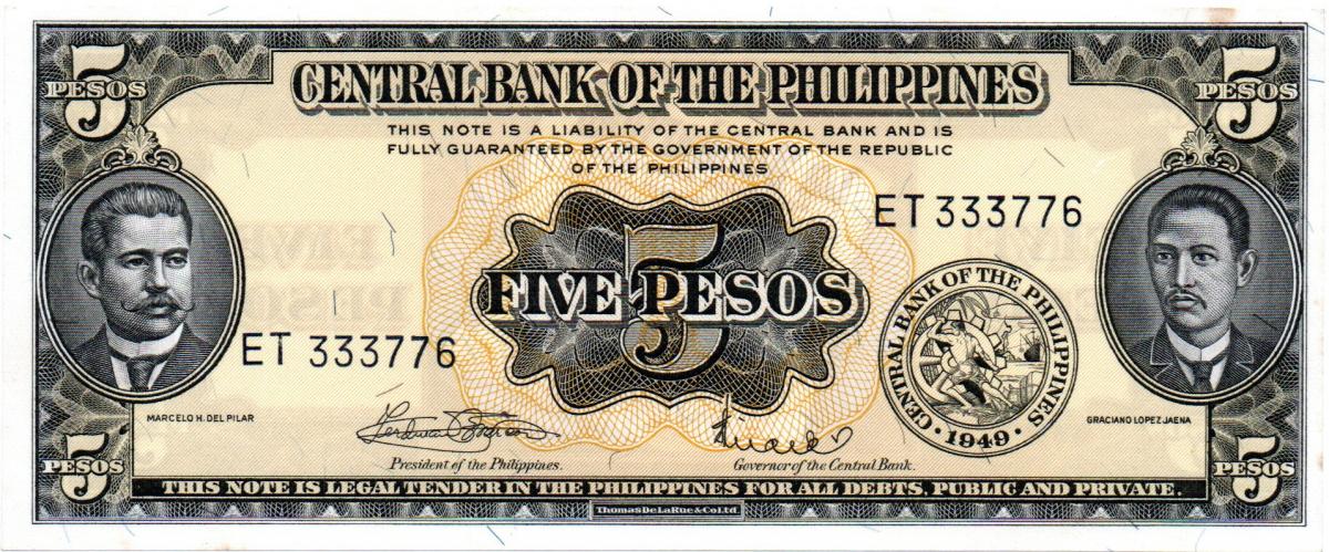 Front of Philippines p135f: 5 Pesos from 1949