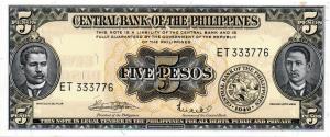 Gallery image for Philippines p135f: 5 Pesos