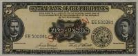 Gallery image for Philippines p135s4: 5 Pesos