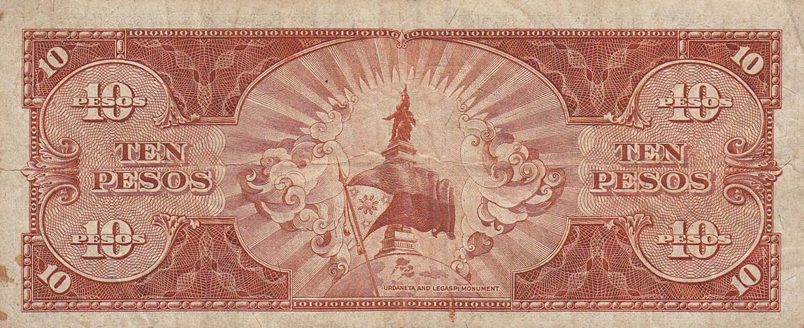 Back of Philippines p136b: 10 Pesos from 1949