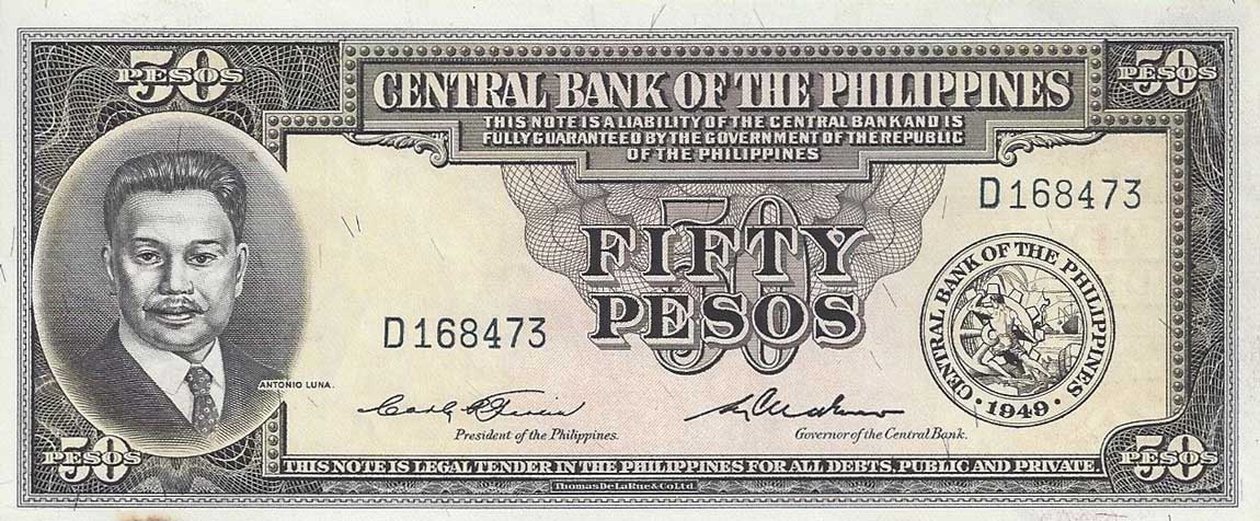 Front of Philippines p138c: 50 Pesos from 1949