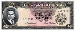 Gallery image for Philippines p138d: 50 Pesos from 1949