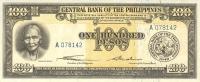 Gallery image for Philippines p139a: 100 Pesos