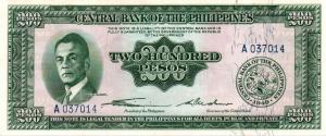 Gallery image for Philippines p140a: 200 Pesos