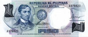 Gallery image for Philippines p142a: 1 Piso