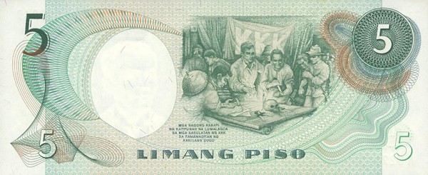 Back of Philippines p143a: 5 Piso from 1969