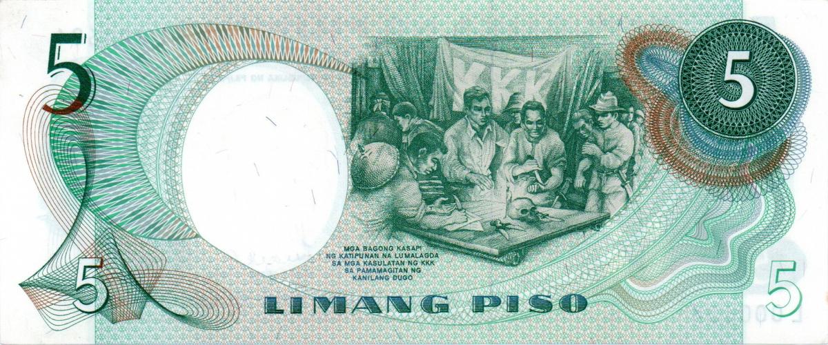 Back of Philippines p143b: 5 Piso from 1969