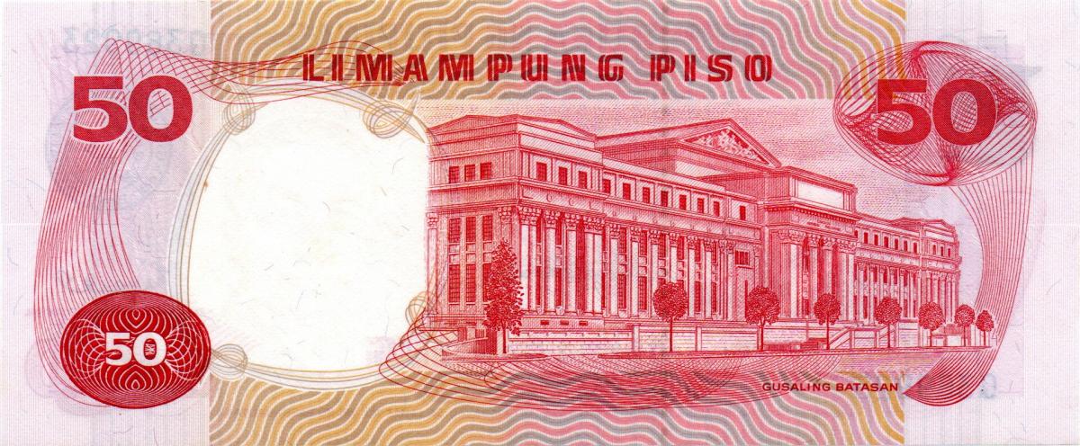 Back of Philippines p146b: 50 Piso from 1969