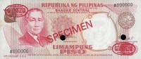 Gallery image for Philippines p146s3: 50 Piso