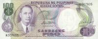 Gallery image for Philippines p147a: 100 Piso
