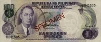 Gallery image for Philippines p147s1: 100 Piso
