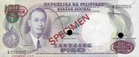 Gallery image for Philippines p147s2: 100 Piso