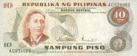 Gallery image for Philippines p149a: 10 Piso