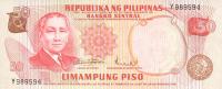 Gallery image for Philippines p151a: 50 Piso