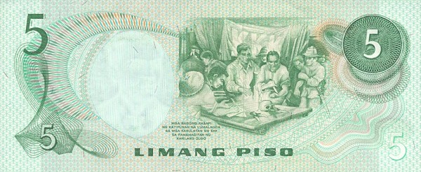 Back of Philippines p153b: 5 Piso from 1970