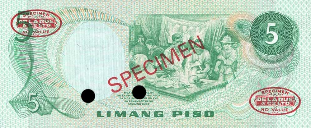 Back of Philippines p153s2: 5 Piso from 1970