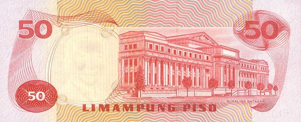 Back of Philippines p156a: 50 Piso from 1970