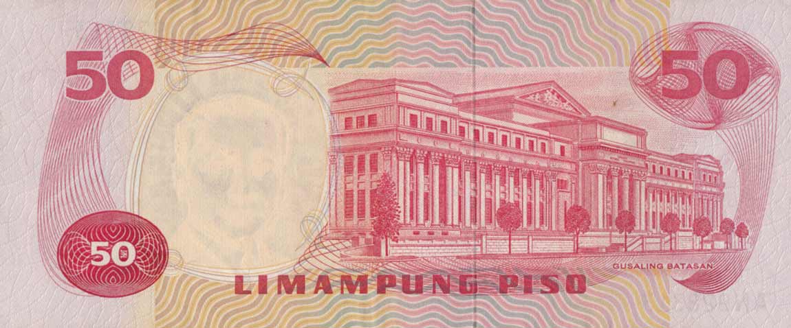 Back of Philippines p156b: 50 Piso from 1970