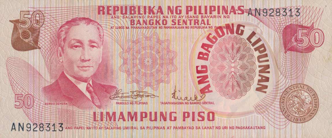 Front of Philippines p156b: 50 Piso from 1970