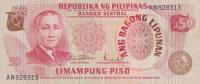 Gallery image for Philippines p156b: 50 Piso