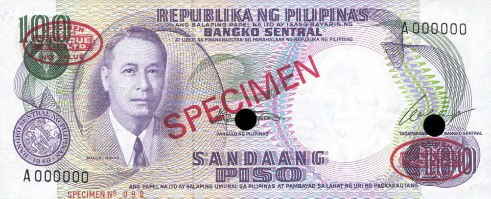 Front of Philippines p157s1: 100 Piso from 1970