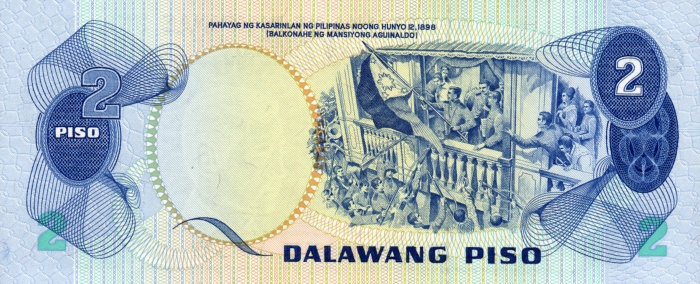 Back of Philippines p159b: 2 Piso from 1978
