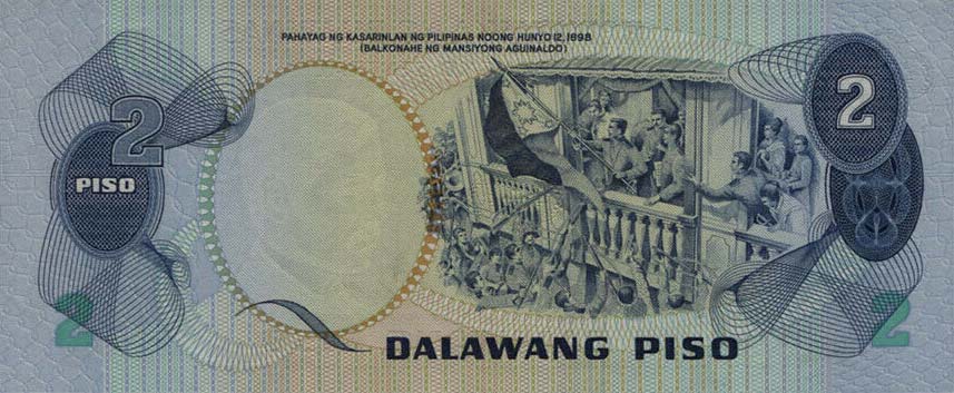 Back of Philippines p159r: 2 Piso from 1978